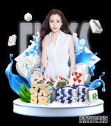 第5603章 就是个白眼狼（求月票）