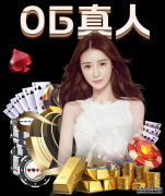 泰禾新增担保26亿元 累计担保894.91亿元