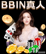 昆凌旧照曝光疑整容 周杰伦看照片面露不悦(图)