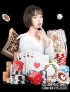 钟欣潼《爸妈学前班》与未婚夫情侣衫出街周年纪念甜度爆表