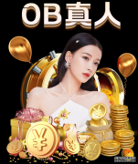 林岭东复出拍片《谜城》：“真的打，真的撞，这才是港片特色”