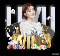 【熊猫体育】创业有激情 就业强保障 扶贫显真效
