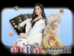 刘德华当儿当爹都在行 朱丽倩出行保镖寸步不离