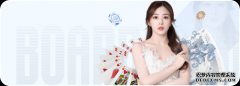第1635章 风无尘出关