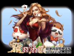 突发高烧不退 谢霆锋无法出席大连演出向歌迷致歉