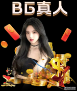 于文凤曝光周星驰秘密账簿 找律师帮讨七千万(图)