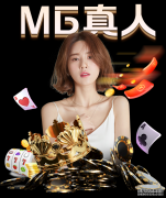 小S带3女儿玩耍否认怀第4胎：只是变胖